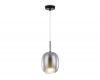 Подвесной светильник Ambrella Light High Light Modern LH11123