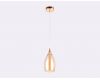 Подвесной светильник Ambrella Light TR3543
