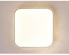 Потолочный светодиодный светильник Ambrella Light Original Crystal FF75