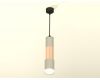 Подвесной светильник Ambrella Light Techno XP7423062 (A2302, C6314, A2063, C6326, A2030, C7423, N7160)