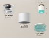 Потолочный светильник Ambrella Light Techno Spot XS7510082 (N7927, C7510, N7194)