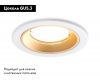 Встраиваемый светильник Ambrella Light Standard Tech A8922