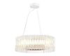 Подвесная люстра ST Luce Nazare SL6012.203.01