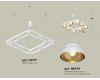 Подвесная люстра Ambrella Light Traditional DIY (С9177, N8144) XB9177081