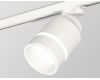 Трековый светильник Ambrella Light Track System XT8110004 (A2524, A2105, C8110, N8444)