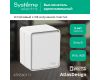 Выключатель 1-клавишный 10 АХ IP54 Systeme Electric AtlasDesign Profi54 ATN540111