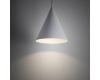 Подвесной светильник Nowodvorski Zenith XS White 11453