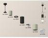 Подвесной светильник Ambrella Light Techno XP7423022 (A2302, C6314, A2061, C6323, A2030, C7423, N7160)