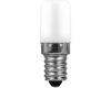 Лампа светодиодная Feron E14 11W 6400K Шар Матовая LB-750 25948