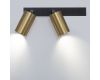 Спот Citilux Axel CL512522