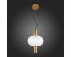Подвесной светильник ST Luce SL1582.303.01