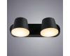 Уличный светодиодный светильник Arte Lamp Chico A2212AL-2BK