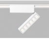 Трековый магнитный светильник Ambrella Light Magnetic Ultra Slim Track System GV1468