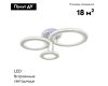 Потолочная люстра Escada Venus 10297/3LED BL