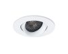 Встраиваемый светильник Arte Lamp Fuji A2865PL-1WH