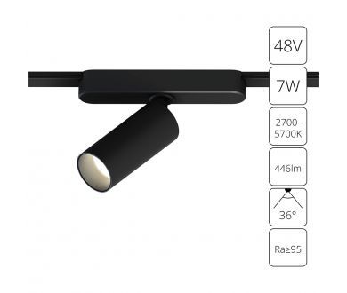 Купить Трековый магнитный светильник Arte Lamp Rapid A2956PL-1BK Трековый магнитный светильник Arte Lamp Rapid A2956PL-1BK