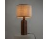 Настольная лампа Freya Forest FR5326TL-01W1