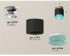 Потолочный светильник Ambrella Light Techno Spot XS7511082 (N7927, C7511, N7194)