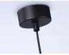 Подвесной светильник Ambrella Light Techno spot TN5125