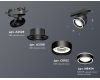 Трековый светильник Ambrella Light Track System XT8102023 (A2526, A2106, C8102, N8434)