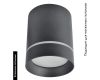 Накладной светильник Arte Lamp Elle A1949PL-1BK