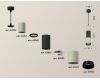 Подвесной светильник Ambrella Light Techno XP7423020 (A2302, C6314, A2061, C6323, A2030, C7423, N7031)