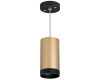 Подвесной светильник Lightstar Rullo RP440437 (214440+590057+203437)