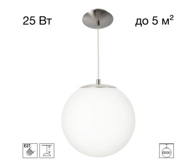 Купить Подвесной светильник Citilux Ron CL941D20S1 Подвесной светильник Citilux Ron CL941D20S1