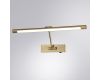 Подсветка для картин Arte Lamp Harrison A1709AP-1AB