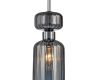 Подвесной светильник Escada Gloss 1141/1S Chrome/Smoke
