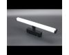 Трековый магнитный светильник Aployt Magnetic track 48 APL.0121.00.10
