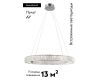 Подвесная люстра Moderli Asti V10734-PL