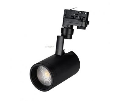 Купить Трековый светильник Arlight LGD-ZEUS-4TR-R88-20W Warm 024628 Трековый светильник Arlight LGD-ZEUS-4TR-R88-20W Warm 024628