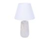 Настольная лампа Lumion Sinna 8211/1T