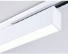 Трековый однофазный светильник Ambrella Light Track System GL6769