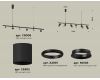 Подвесной светильник Ambrella Light Traditional DIY (С9006, С6302, A2061, N6103) XB9006100