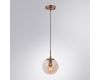 Подвесной светильник Arte Lamp Tureis A9915SP-1PB