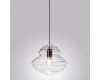 Подвесной светильник Divinare Maumee 5002/02 SP-1