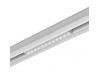 Трековый светильник Lumker SY-LINK-220-WH-12-WW 013648