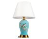 Настольная лампа Loft IT Bluebell 10493T