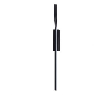 Настенный светильник Lumion Remo 5603/9WL