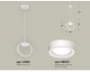 Подвесной светильник Ambrella Light Traditional (C9101, N8433) XB9101151
