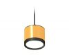Комплект подвесного светильника Ambrella Light Techno Spot XP8121011 (A2333, C8121, N8113)