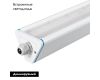 Линейный светильник Arlight SP-LAGERN-L1200-200W Day4000 052032