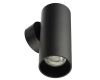 Настенный светильник Citilux Axel CL512311