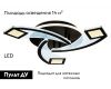Потолочная люстра Ambrella Light Acrylica Original FA4477