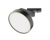 Трековый светильник Maytoni Technical Zon TR043-1-12W3K-B