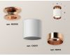 Потолочный светильник Ambrella Light Techno Spot XS6301201 (N6906, C6301, N6114)