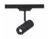 Трековый светильник ST Luce Zoom ST600.446.12