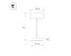 Настольная лампа аккумуляторная Arlight SP-LATIDE-1.5W Warm2700 (Черный, 125 deg, 5V) (IP54 Металл) 060834